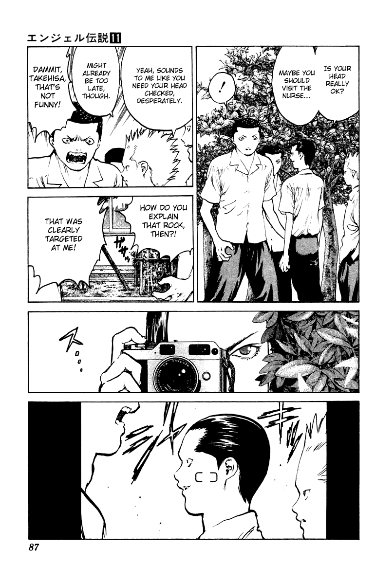 Angel Densetsu Chapter 56 page 18 - Chapter 56: Afternoon Hidden Photographer