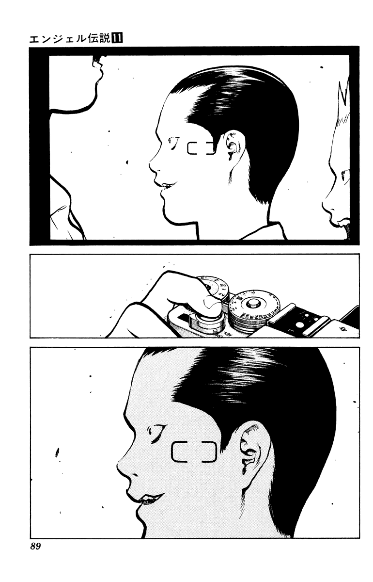 Angel Densetsu Chapter 56 page 20 - Chapter 56: Afternoon Hidden Photographer