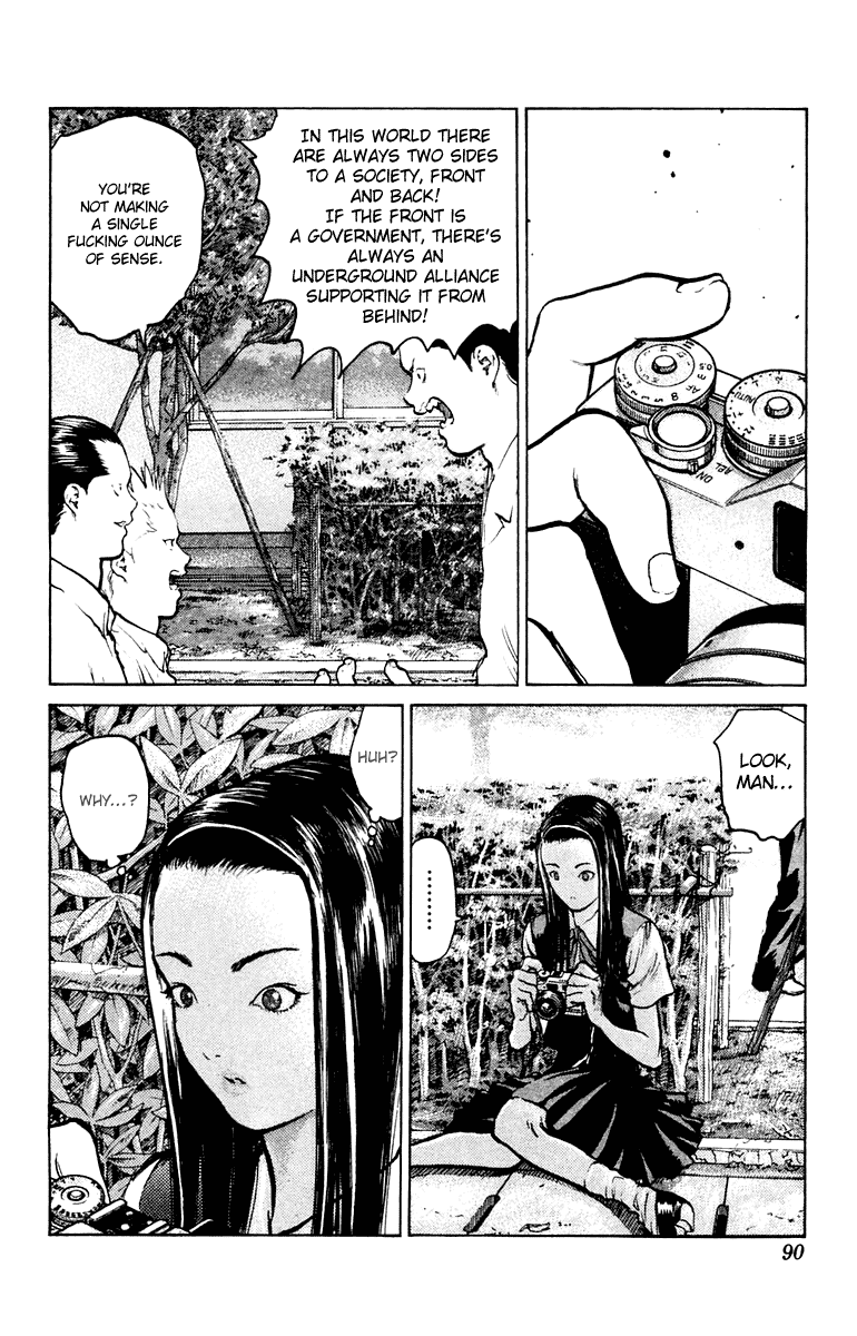 Angel Densetsu Chapter 56 page 21 - Chapter 56: Afternoon Hidden Photographer