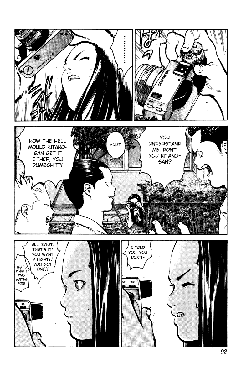 Angel Densetsu Chapter 56 page 23 - Chapter 56: Afternoon Hidden Photographer