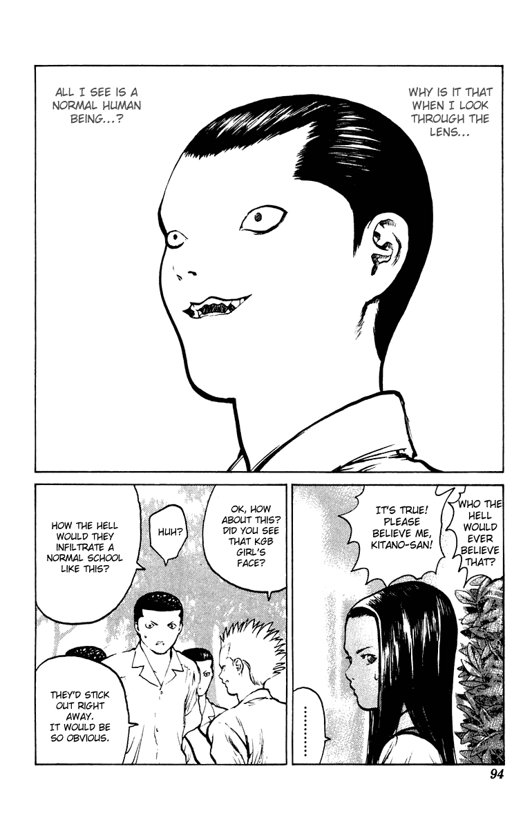 Angel Densetsu Chapter 56 page 25 - Chapter 56: Afternoon Hidden Photographer