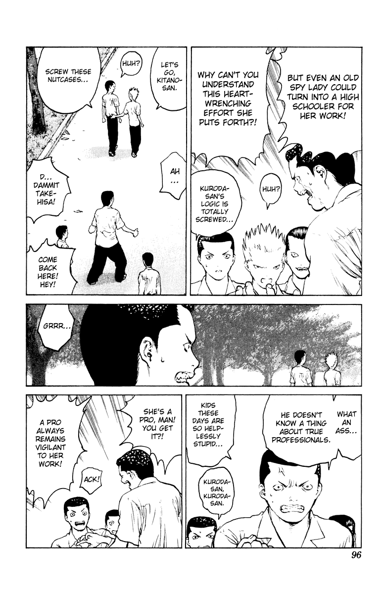 Angel Densetsu Chapter 56 page 27 - Chapter 56: Afternoon Hidden Photographer