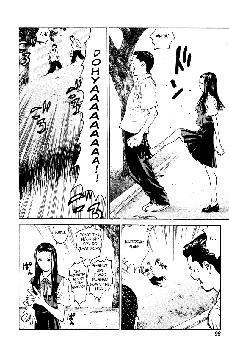 Angel Densetsu Chapter 56 page 29 - Chapter 56: Afternoon Hidden Photographer
