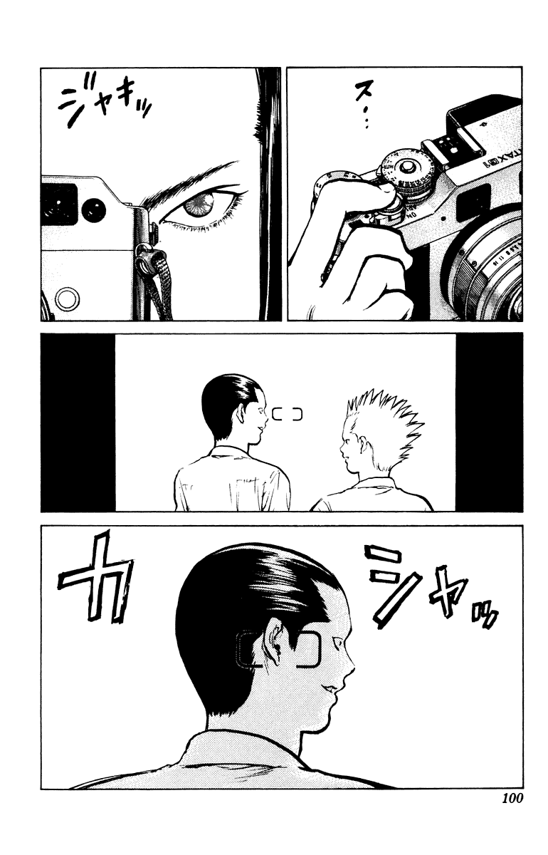 Angel Densetsu Chapter 56 page 31 - Chapter 56: Afternoon Hidden Photographer