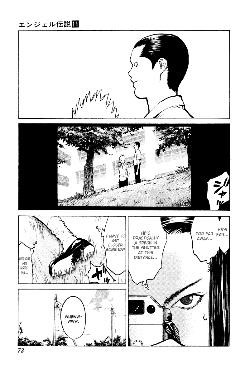 Angel Densetsu Chapter 56 page 4 - Chapter 56: Afternoon Hidden Photographer