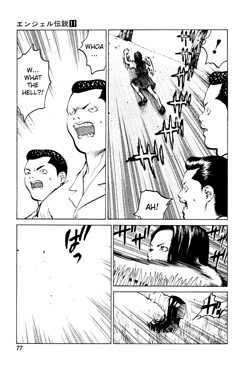 Angel Densetsu Chapter 56 page 8 - Chapter 56: Afternoon Hidden Photographer