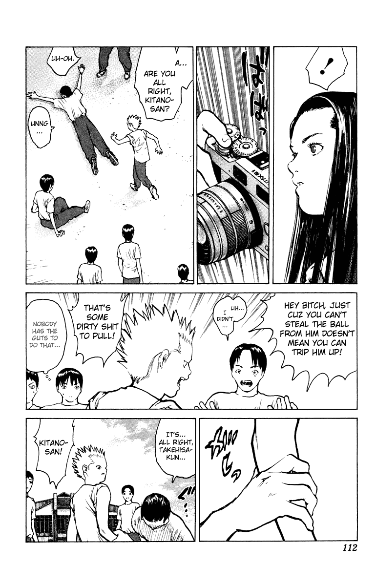 Angel Densetsu Chapter 57 page 11 - Chapter 57: Kaburagi's Observation Report