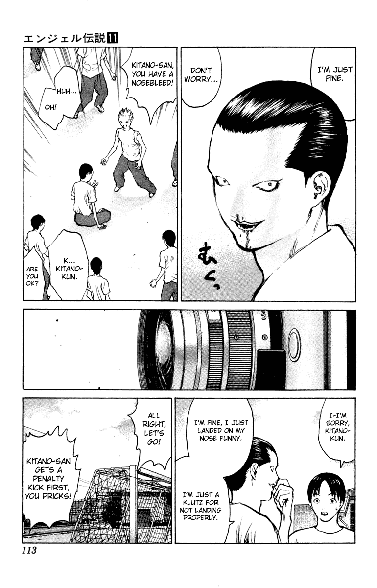 Angel Densetsu Chapter 57 page 12 - Chapter 57: Kaburagi's Observation Report