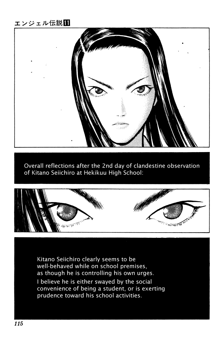 Angel Densetsu Chapter 57 page 14 - Chapter 57: Kaburagi's Observation Report