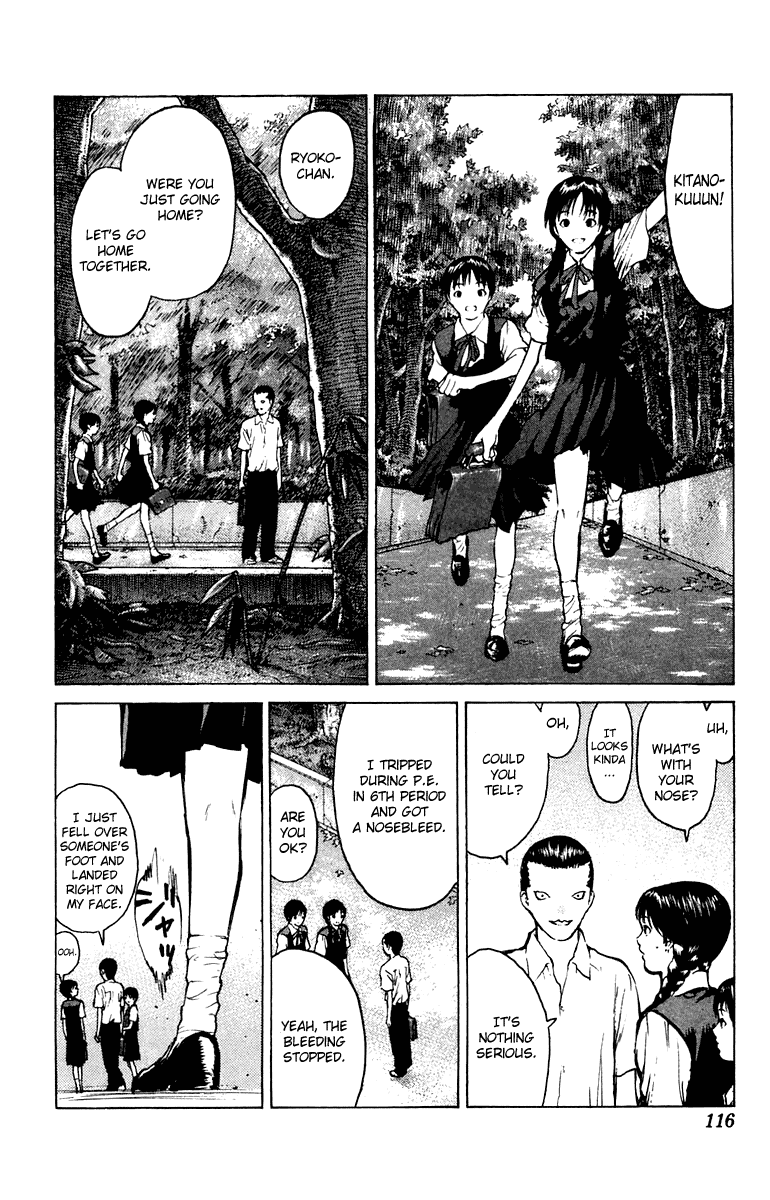 Angel Densetsu Chapter 57 page 15 - Chapter 57: Kaburagi's Observation Report
