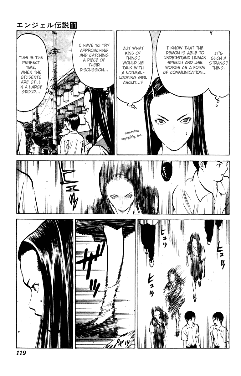 Angel Densetsu Chapter 57 page 18 - Chapter 57: Kaburagi's Observation Report