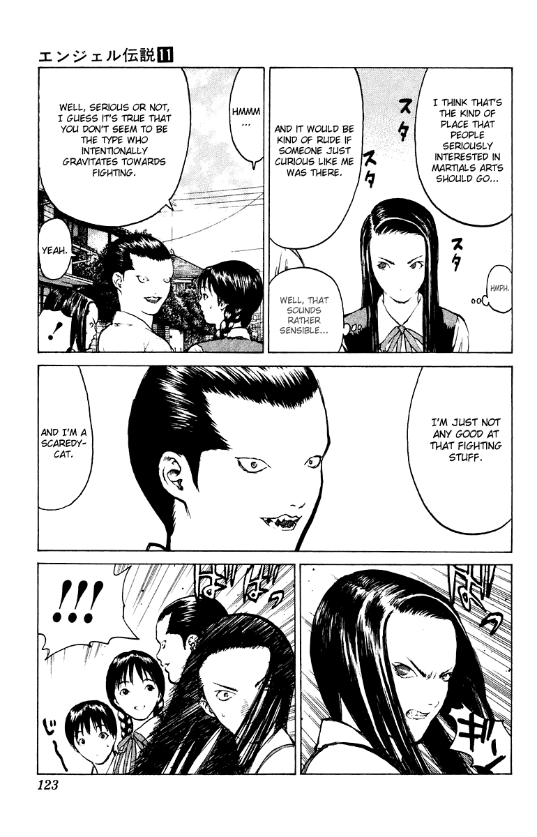 Angel Densetsu Chapter 57 page 22 - Chapter 57: Kaburagi's Observation Report
