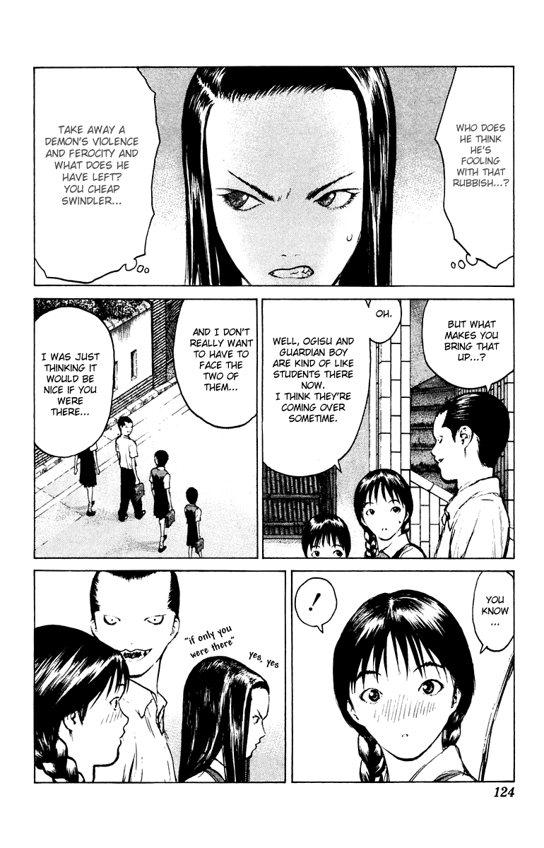 Angel Densetsu Chapter 57 page 23 - Chapter 57: Kaburagi's Observation Report