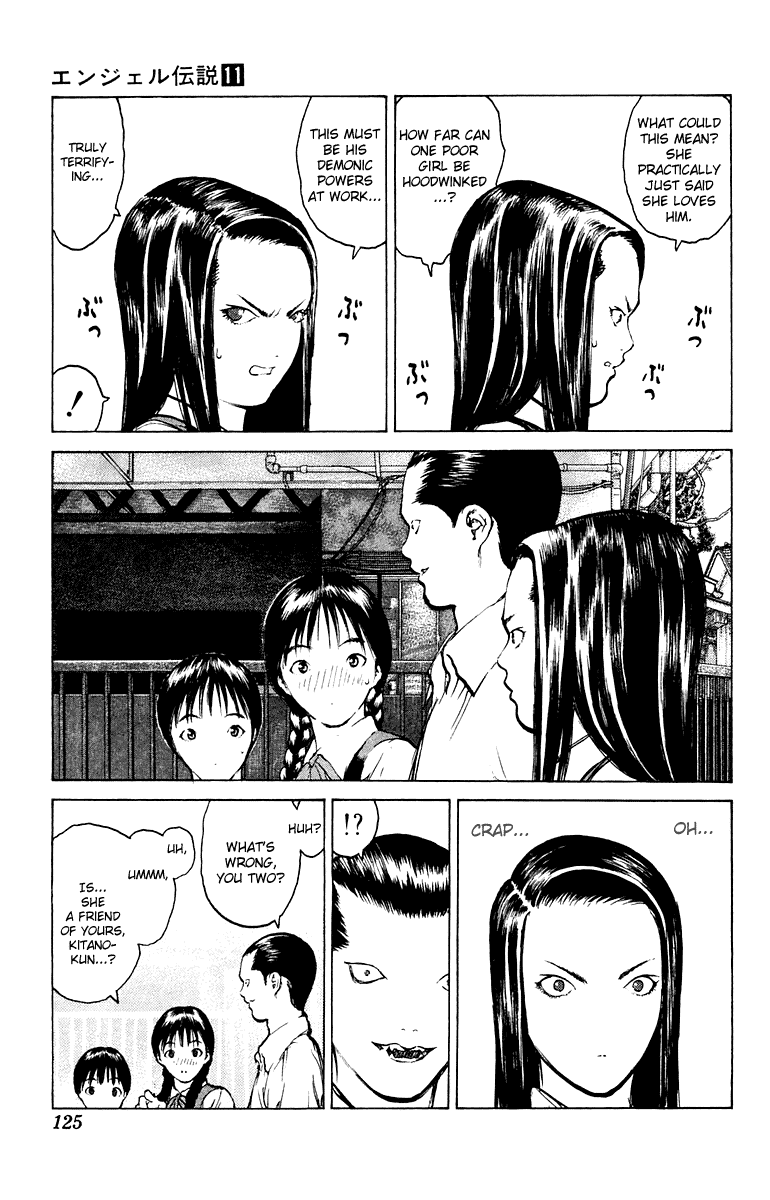 Angel Densetsu Chapter 57 page 24 - Chapter 57: Kaburagi's Observation Report