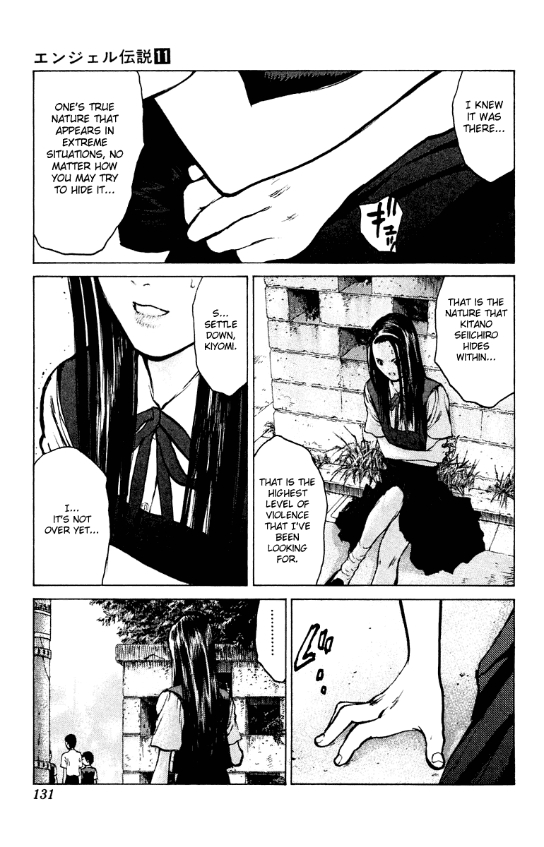 Angel Densetsu Chapter 57 page 30 - Chapter 57: Kaburagi's Observation Report