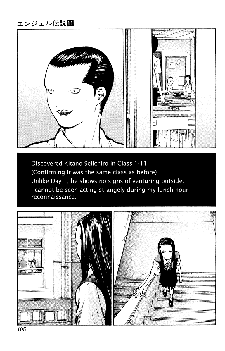 Angel Densetsu Chapter 57 page 4 - Chapter 57: Kaburagi's Observation Report