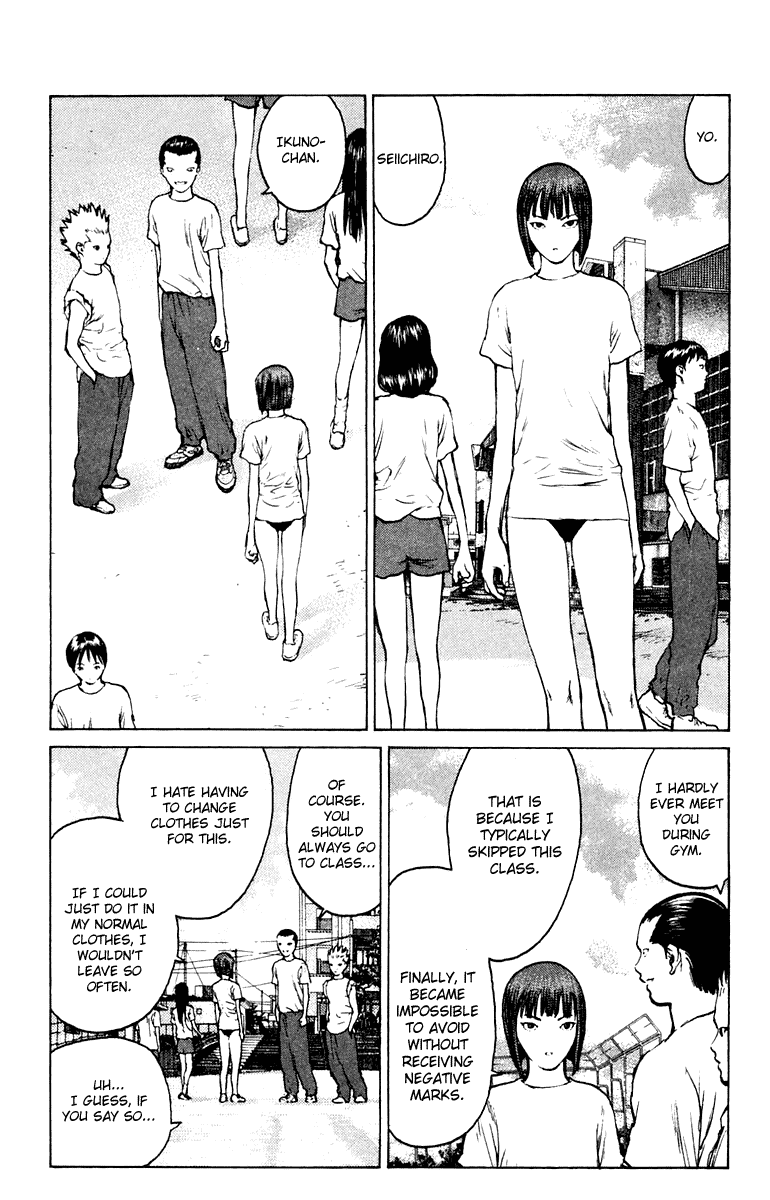 Angel Densetsu Chapter 57 page 7 - Chapter 57: Kaburagi's Observation Report