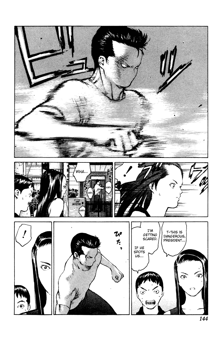 Angel Densetsu Chapter 58 page 11 - Chapter 58: The Crossroads of Hell