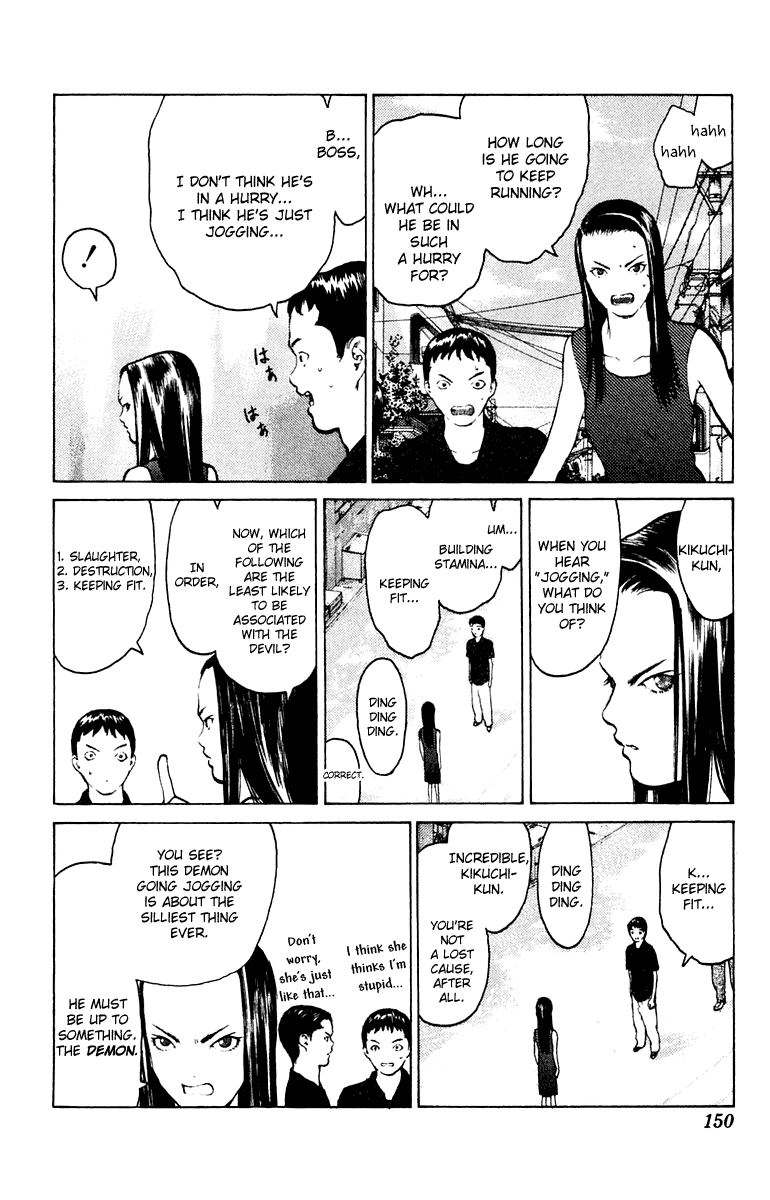 Angel Densetsu Chapter 58 page 17 - Chapter 58: The Crossroads of Hell
