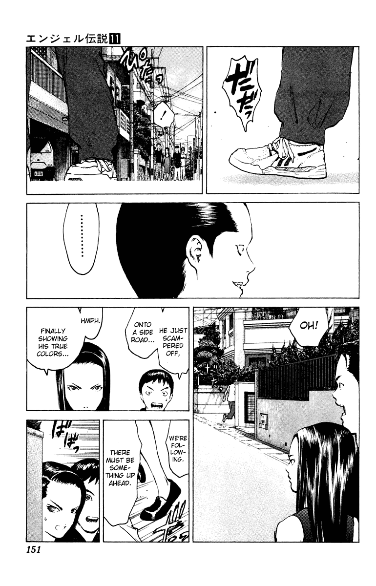 Angel Densetsu Chapter 58 page 18 - Chapter 58: The Crossroads of Hell