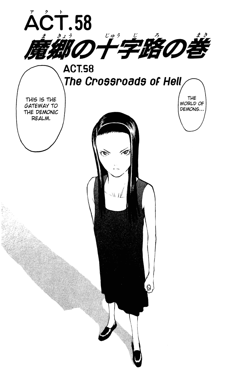 Angel Densetsu Chapter 58 page 2 - Chapter 58: The Crossroads of Hell