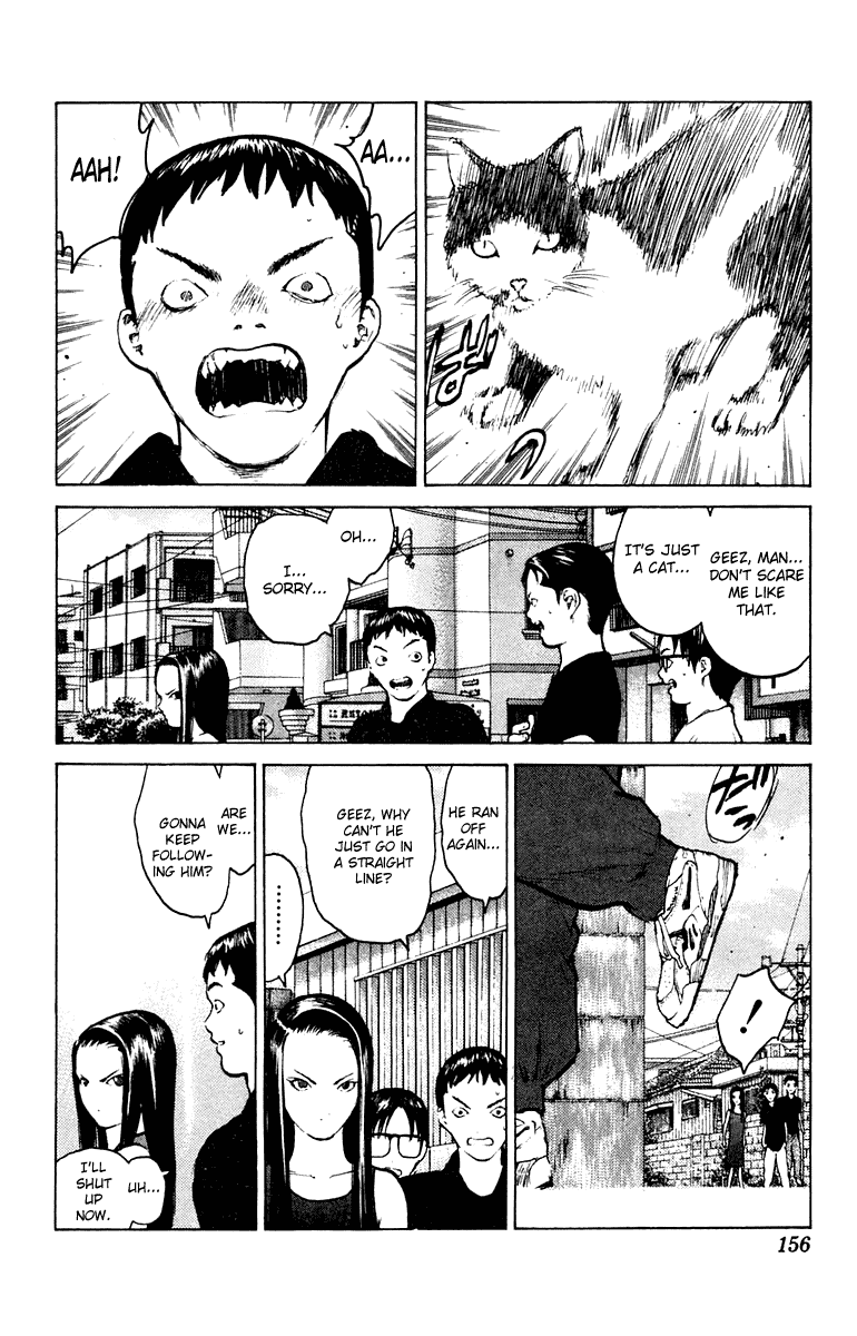 Angel Densetsu Chapter 58 page 23 - Chapter 58: The Crossroads of Hell