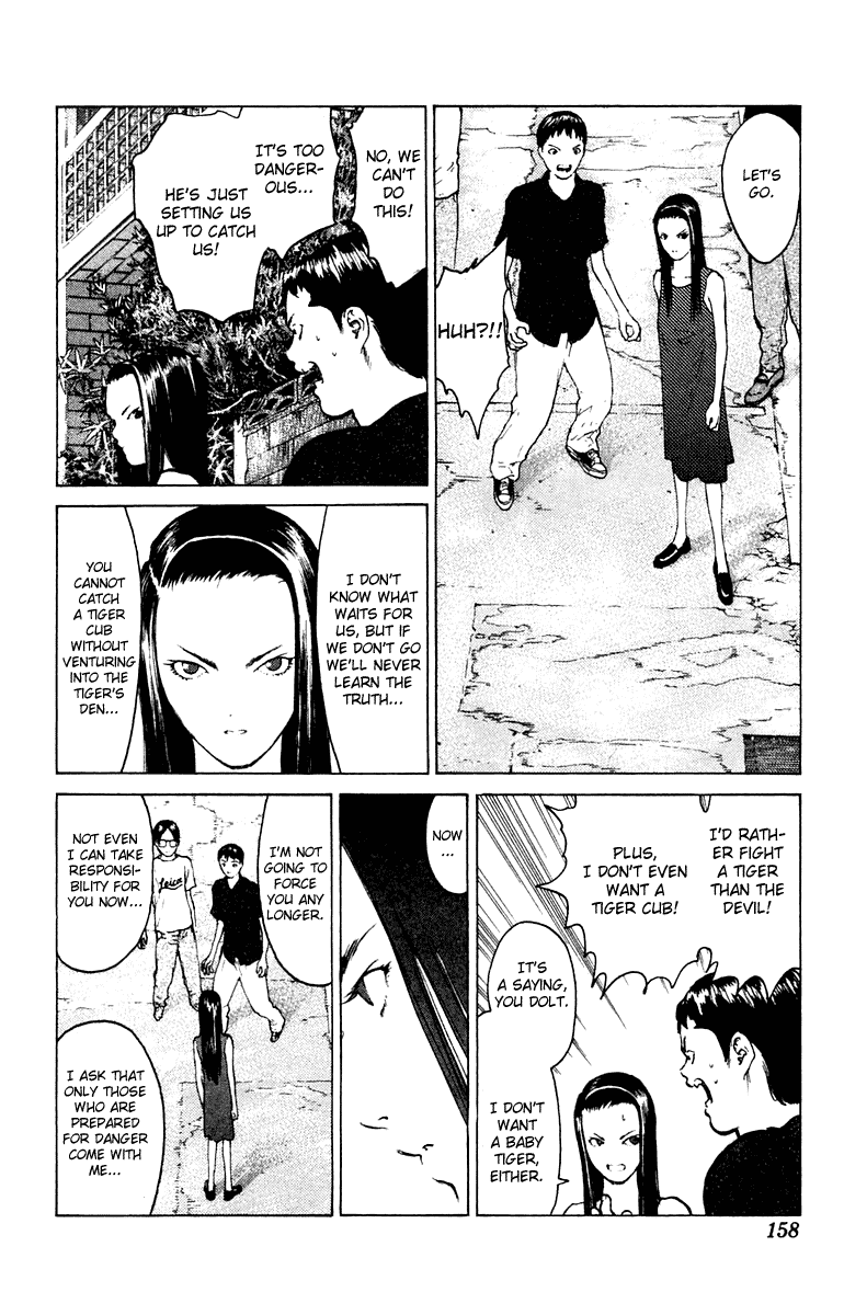 Angel Densetsu Chapter 58 page 25 - Chapter 58: The Crossroads of Hell