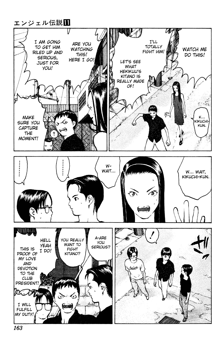 Angel Densetsu Chapter 58 page 30 - Chapter 58: The Crossroads of Hell