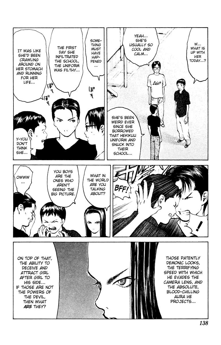 Angel Densetsu Chapter 58 page 5 - Chapter 58: The Crossroads of Hell