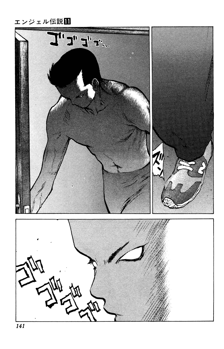 Angel Densetsu Chapter 58 page 8 - Chapter 58: The Crossroads of Hell