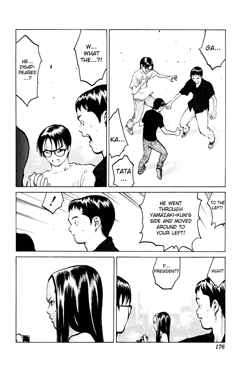 Angel Densetsu Chapter 59 page 11 - Chapter 59: Holy Battle in the Morning