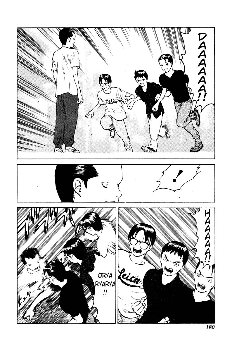 Angel Densetsu Chapter 59 page 15 - Chapter 59: Holy Battle in the Morning