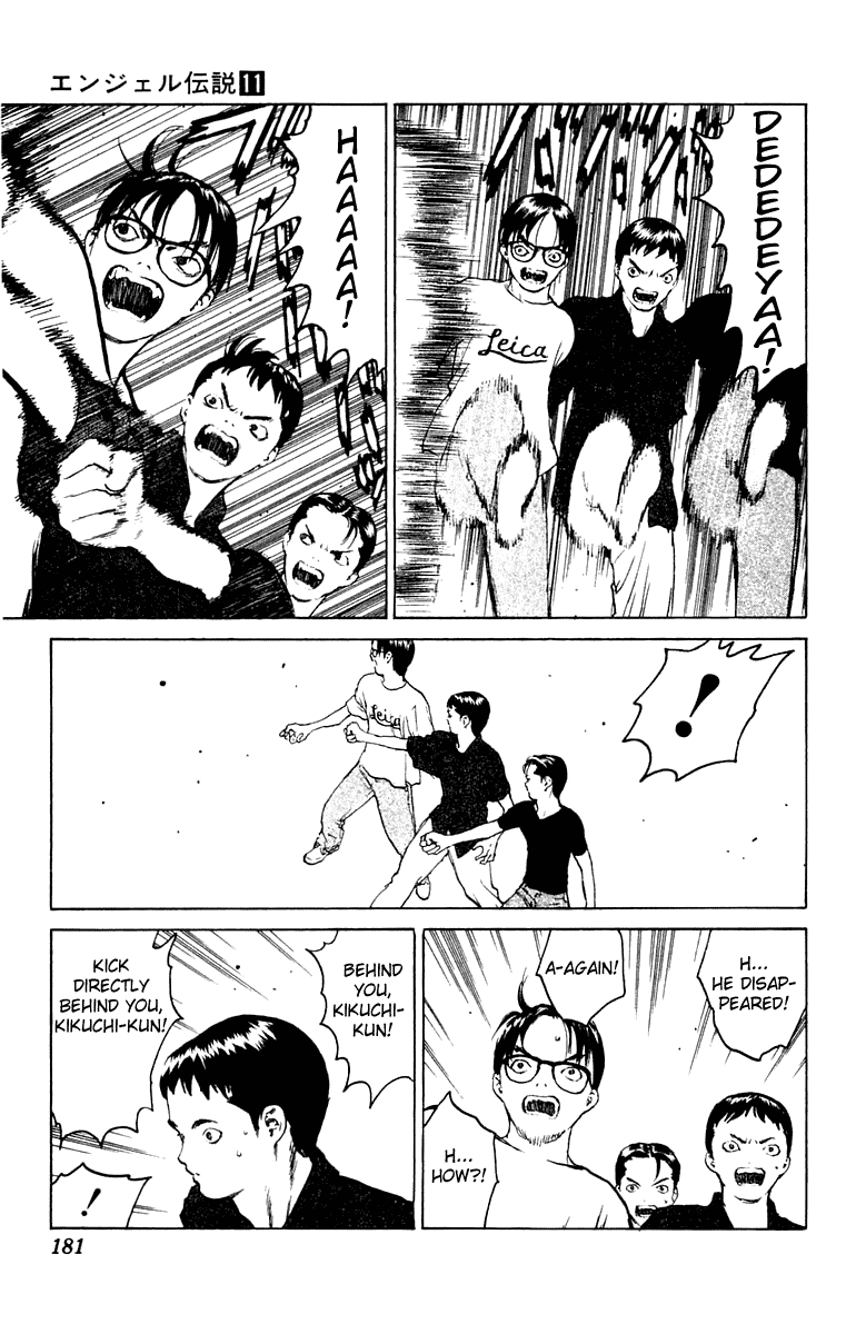 Angel Densetsu Chapter 59 page 16 - Chapter 59: Holy Battle in the Morning