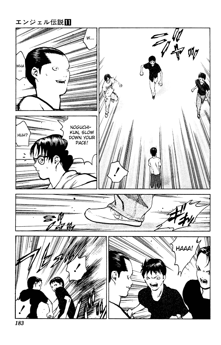 Angel Densetsu Chapter 59 page 18 - Chapter 59: Holy Battle in the Morning
