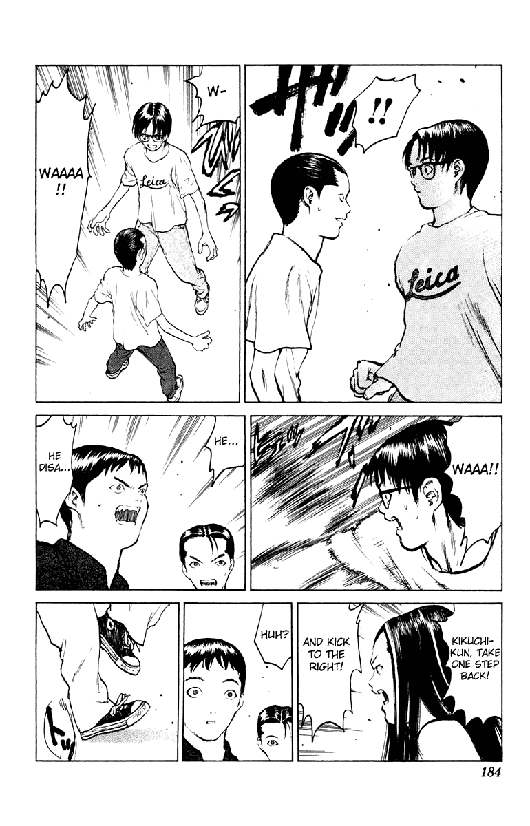 Angel Densetsu Chapter 59 page 19 - Chapter 59: Holy Battle in the Morning