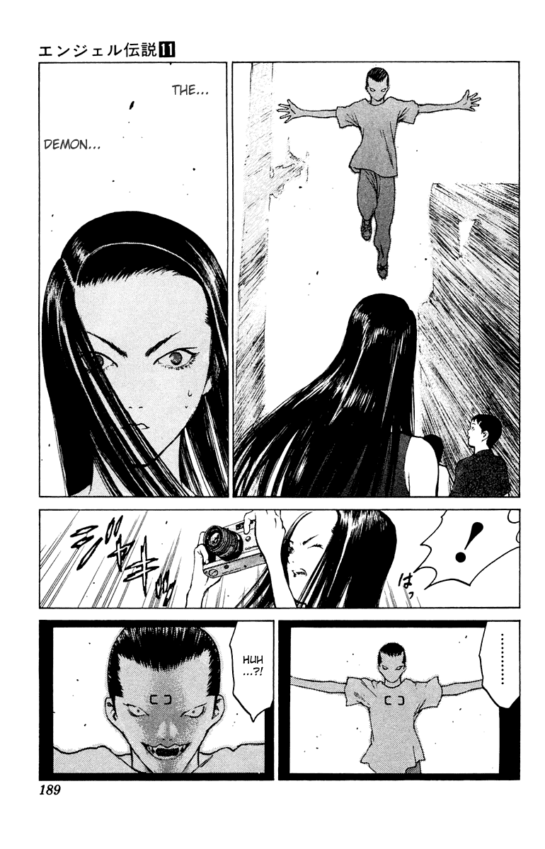 Angel Densetsu Chapter 59 page 24 - Chapter 59: Holy Battle in the Morning