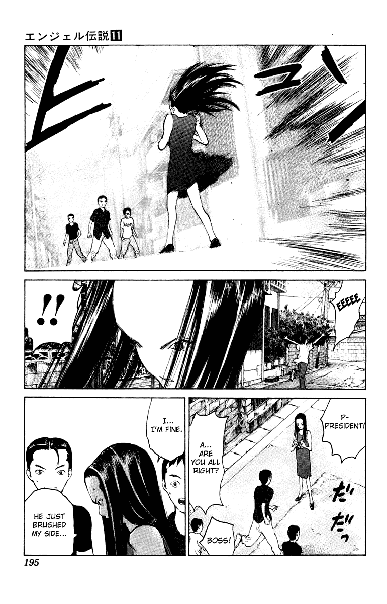 Angel Densetsu Chapter 59 page 29 - Chapter 59: Holy Battle in the Morning