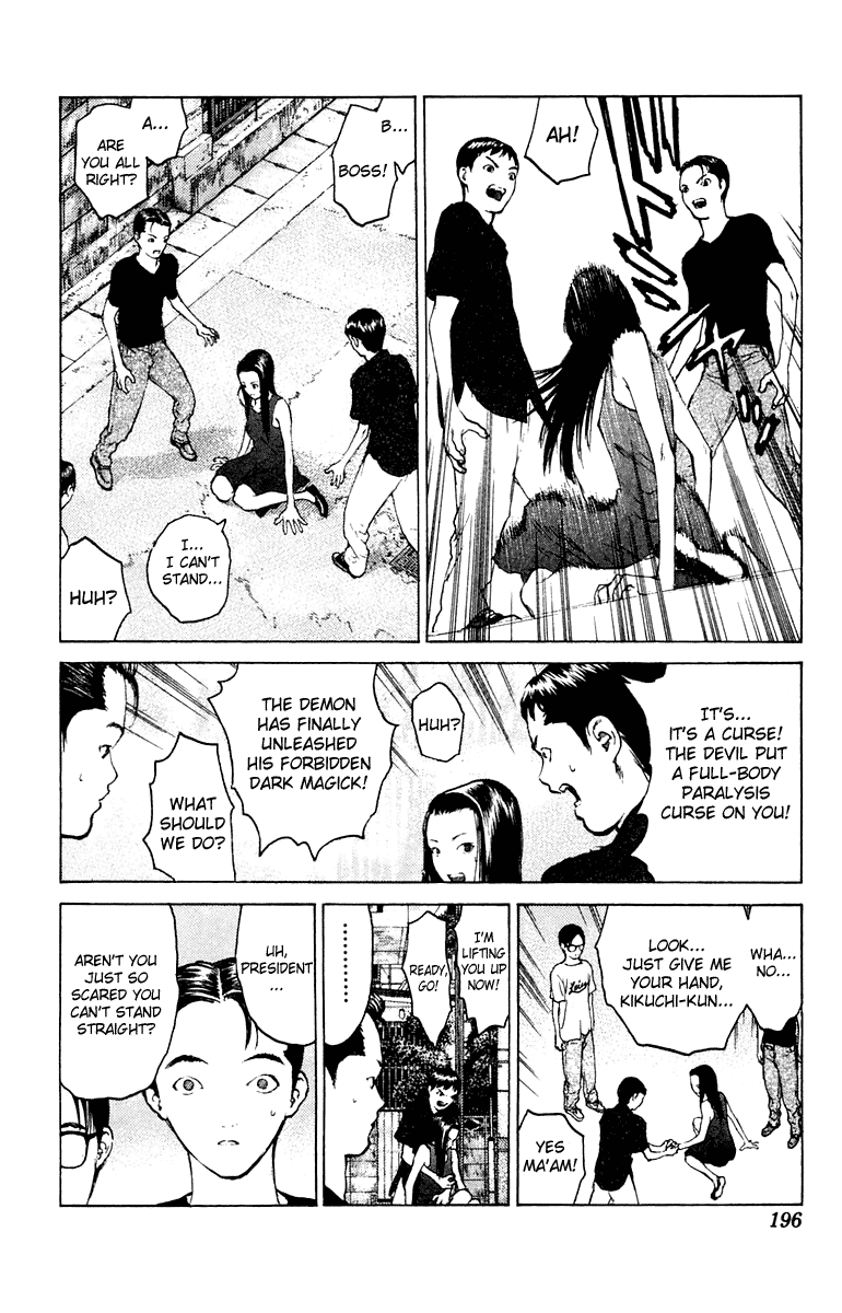Angel Densetsu Chapter 59 page 30 - Chapter 59: Holy Battle in the Morning