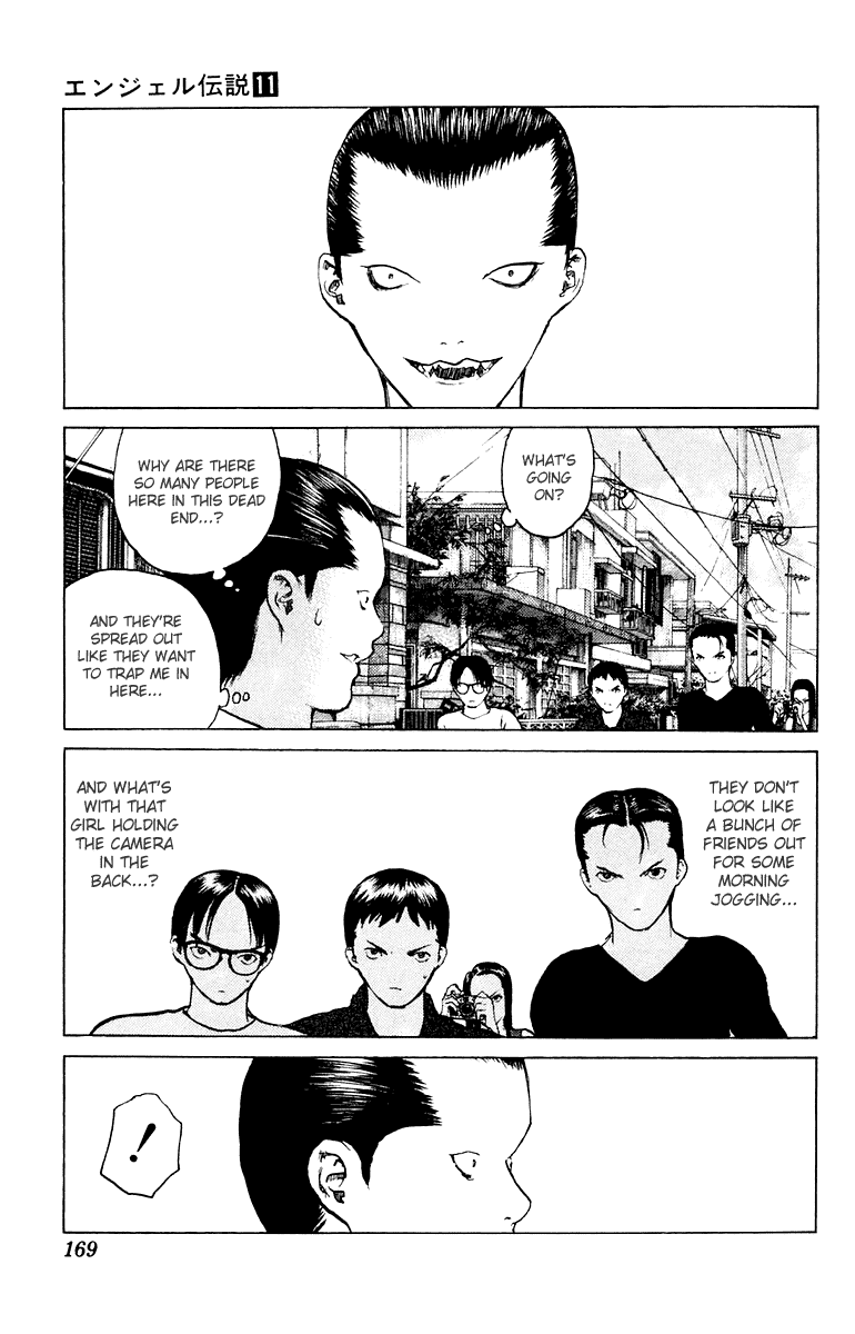 Angel Densetsu Chapter 59 page 4 - Chapter 59: Holy Battle in the Morning
