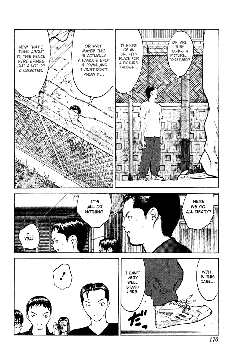 Angel Densetsu Chapter 59 page 5 - Chapter 59: Holy Battle in the Morning