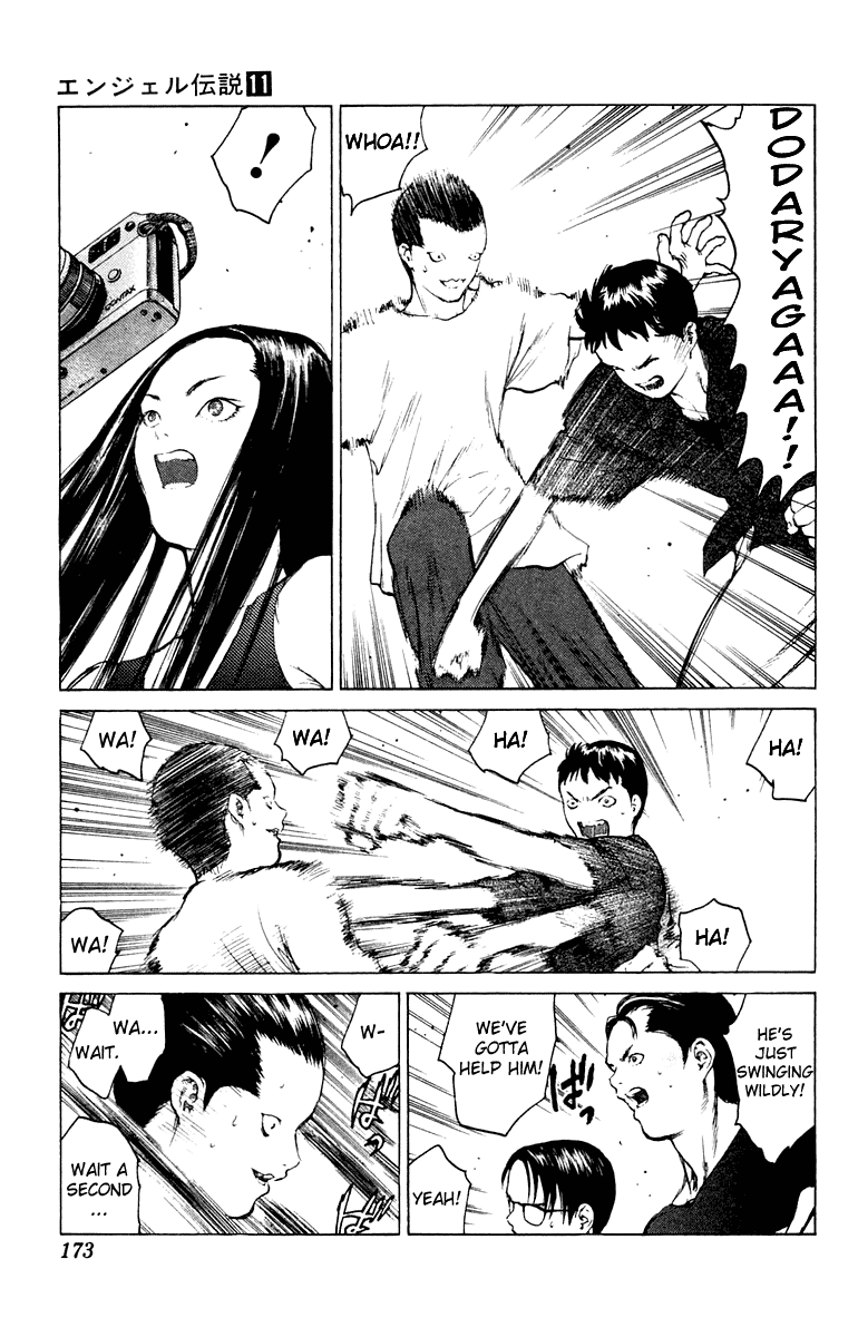 Angel Densetsu Chapter 59 page 8 - Chapter 59: Holy Battle in the Morning