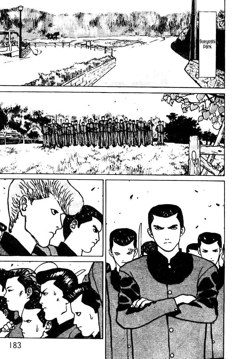 Angel Densetsu Chapter 6 page 10 - Chapter 6: Gekitotu