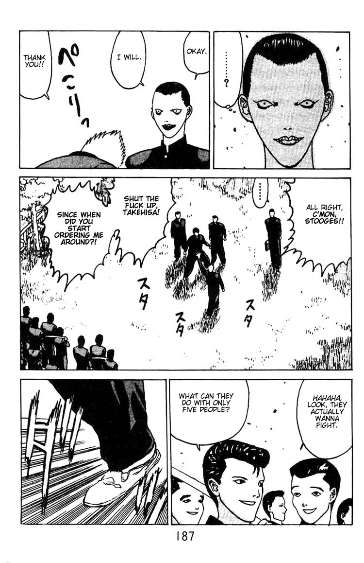 Angel Densetsu Chapter 6 page 14 - Chapter 6: Gekitotu
