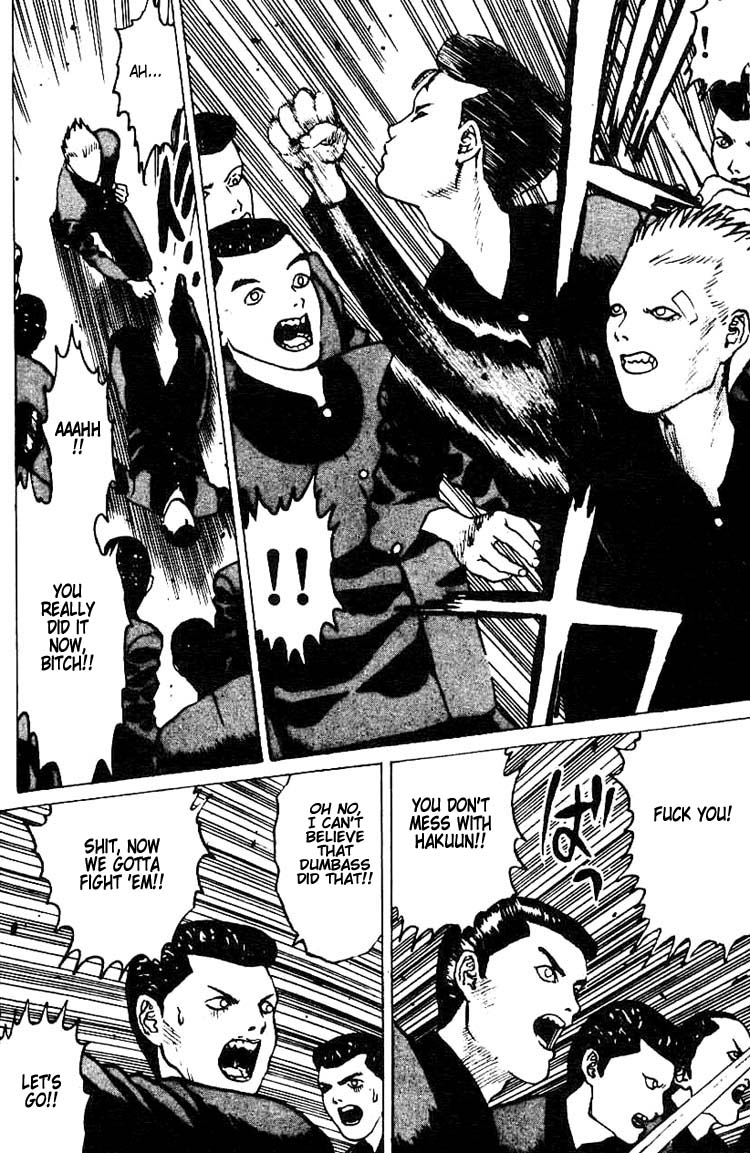 Angel Densetsu Chapter 6 page 15 - Chapter 6: Gekitotu