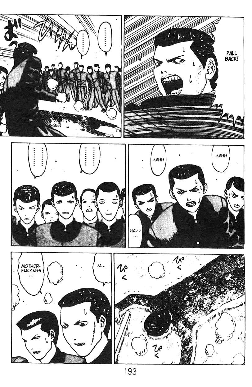 Angel Densetsu Chapter 6 page 20 - Chapter 6: Gekitotu