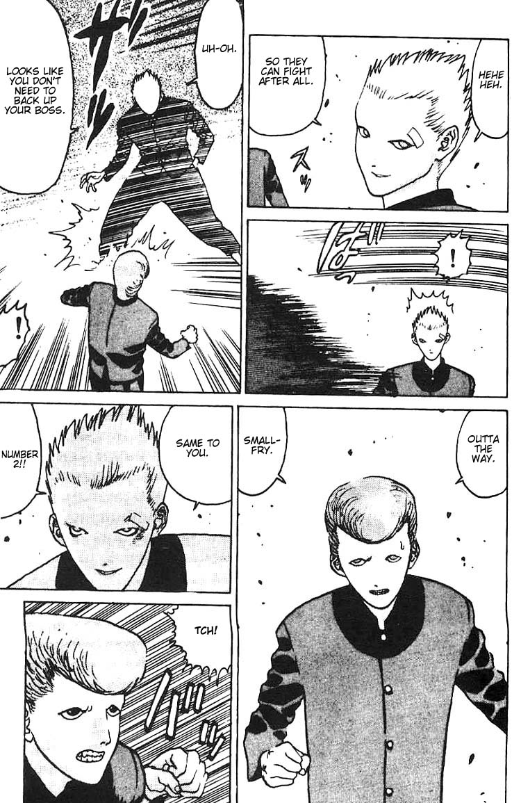 Angel Densetsu Chapter 6 page 22 - Chapter 6: Gekitotu