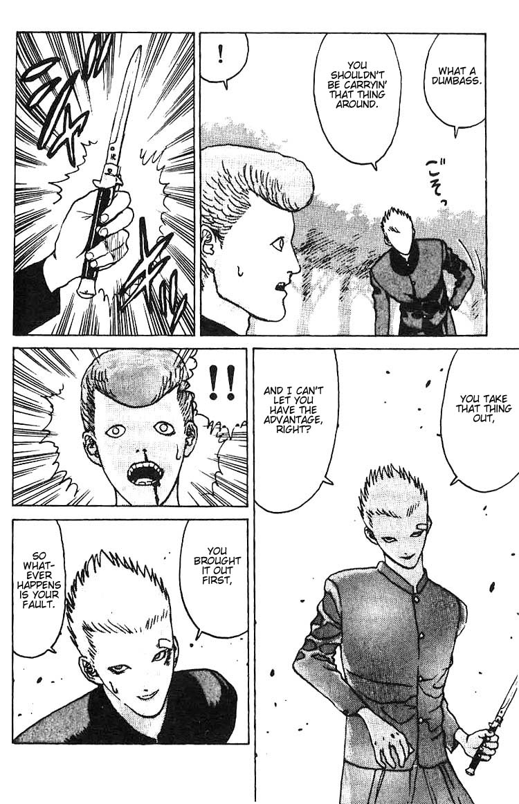 Angel Densetsu Chapter 6 page 25 - Chapter 6: Gekitotu