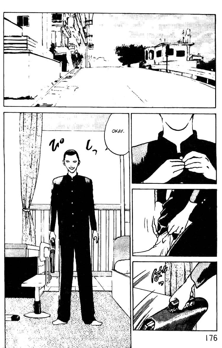 Angel Densetsu Chapter 6 page 3 - Chapter 6: Gekitotu