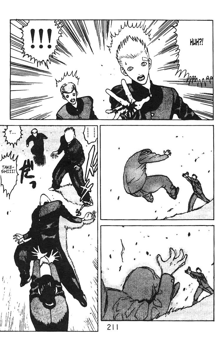 Angel Densetsu Chapter 6 page 37 - Chapter 6: Gekitotu