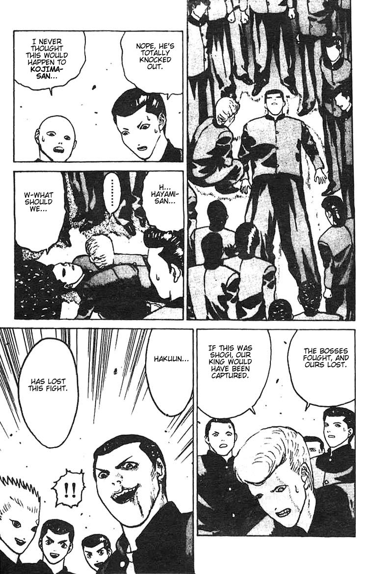 Angel Densetsu Chapter 6 page 39 - Chapter 6: Gekitotu
